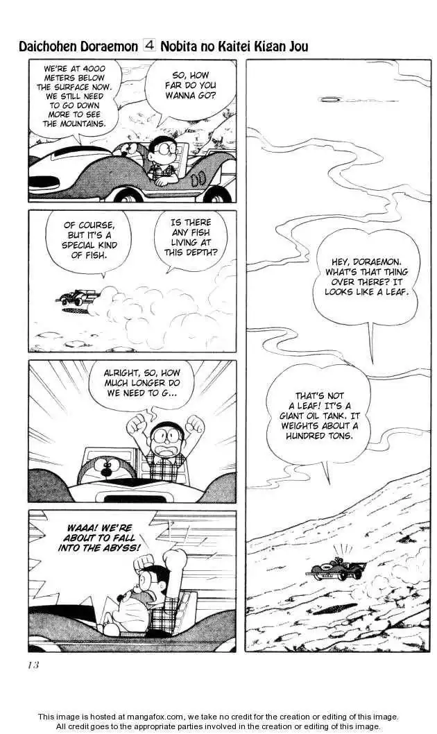 Doraemon Long Stories Chapter 4.1 16